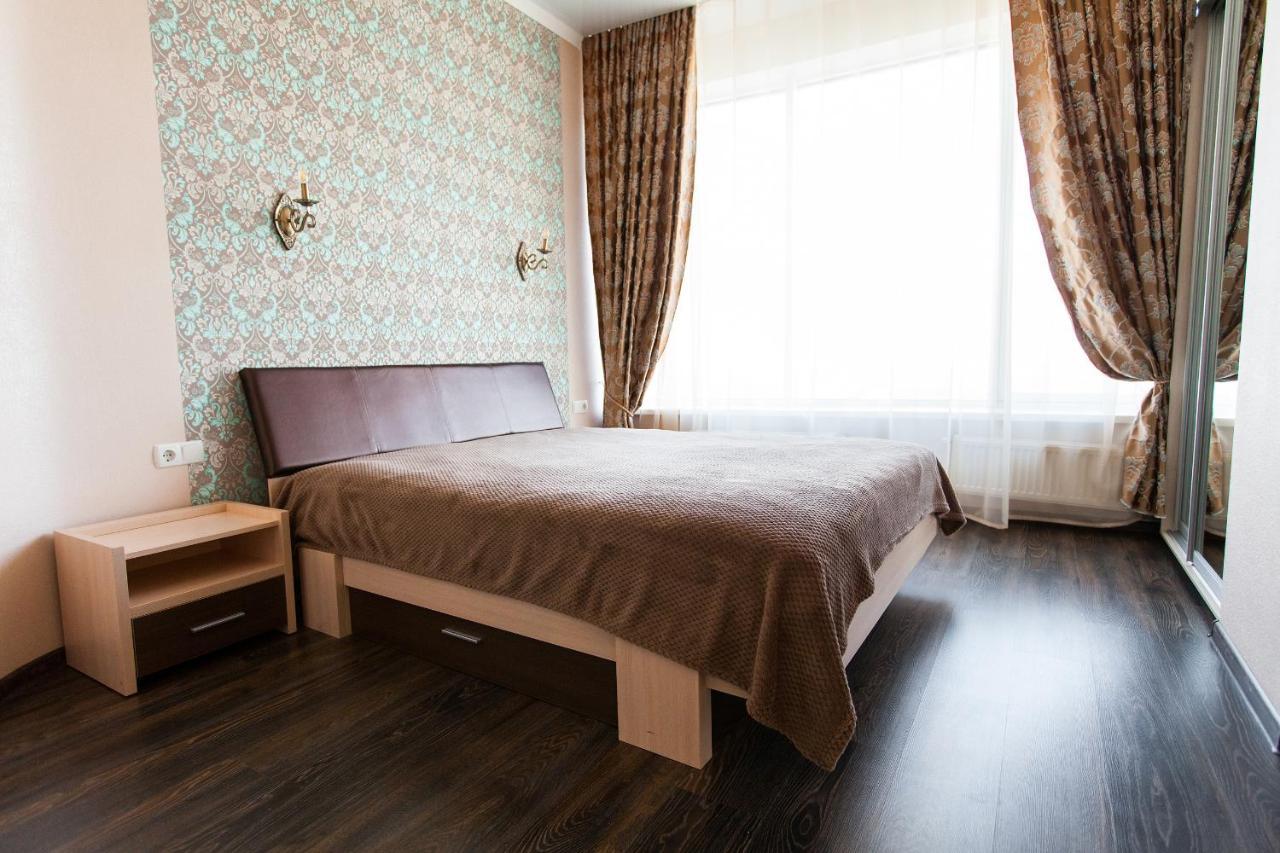 Sun City Apart Hotel Dnepropetrovsk Exterior foto