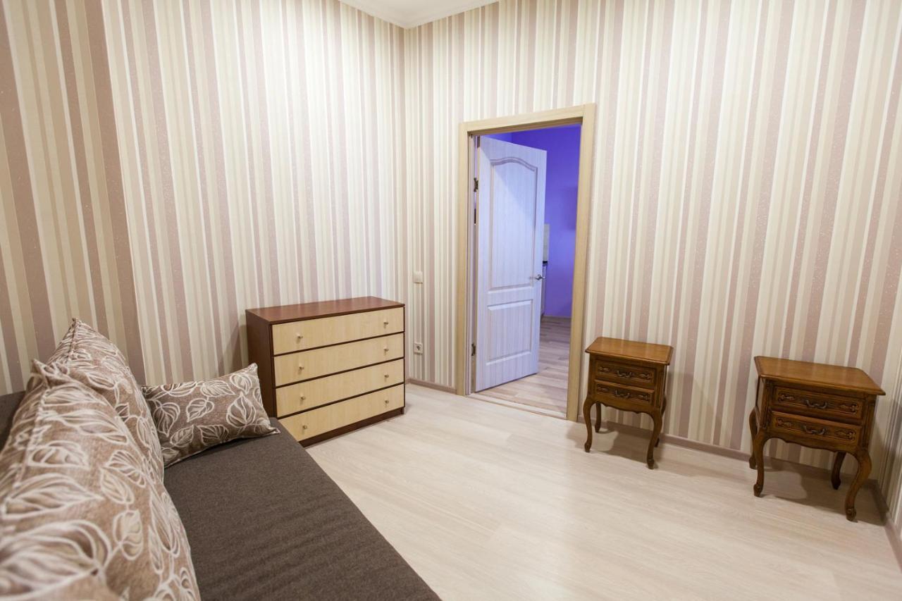 Sun City Apart Hotel Dnepropetrovsk Exterior foto