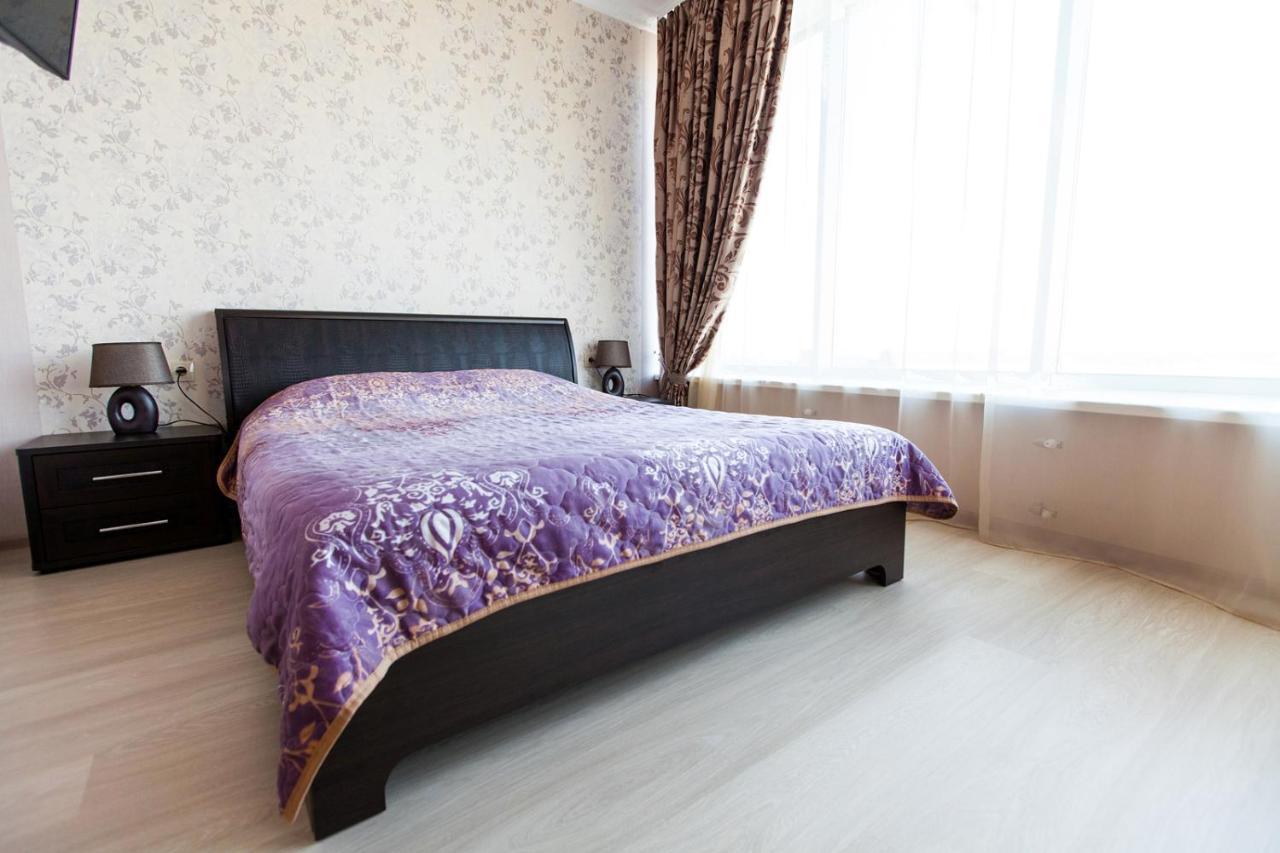 Sun City Apart Hotel Dnepropetrovsk Exterior foto