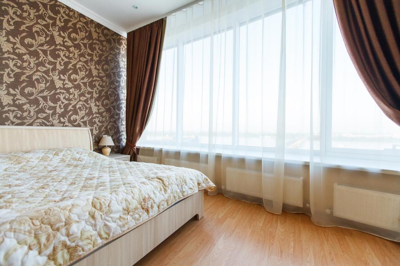 Sun City Apart Hotel Dnepropetrovsk Exterior foto