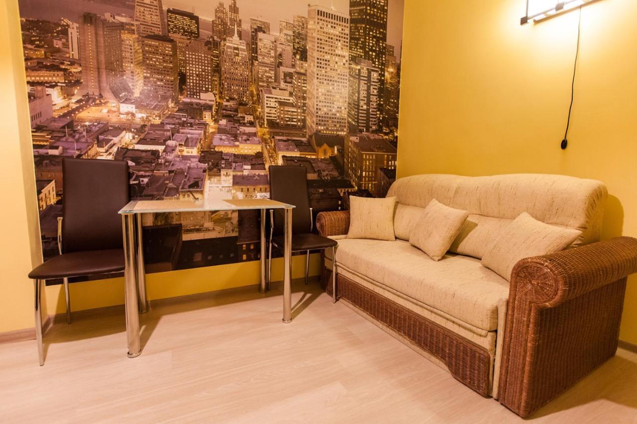 Sun City Apart Hotel Dnepropetrovsk Exterior foto